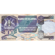P31c Uganda - 100 Shillings Year 1997